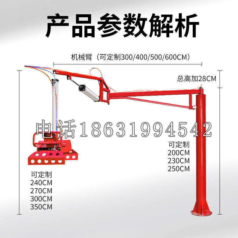 拱墅区schunk机械抓手DPZ-plus系列1321292 DPZ-plus 40-AS-V