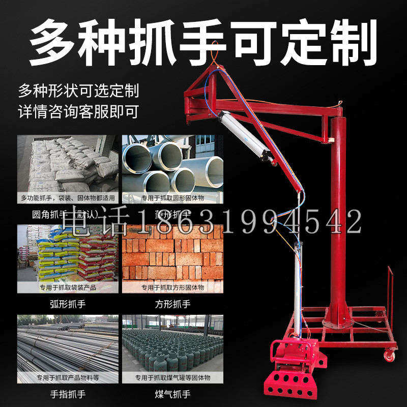 拱墅区schunk气缸|德国schunk机械抓手1315983|DPG-PLUS 80-1-AS代理商