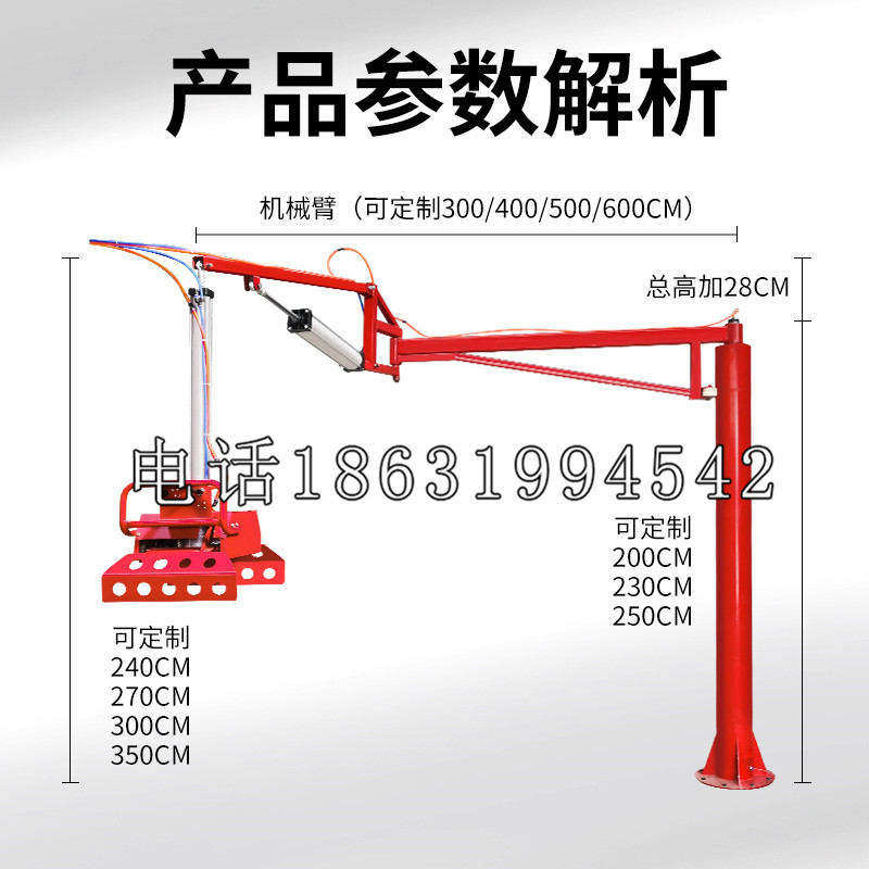 拱墅区schunk雄克机械抓手PGN-plus系列0372092|PGN-plus 64-1-AS-KVZ